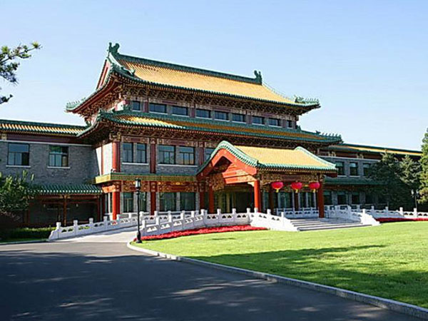 钓鱼台国宾馆
