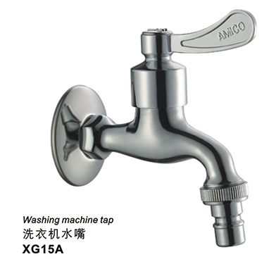 XG15A洗衣机水嘴