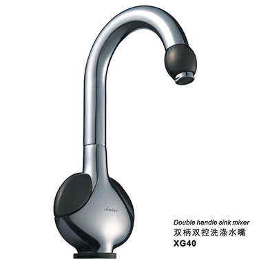 XG40双柄双控洗涤水嘴